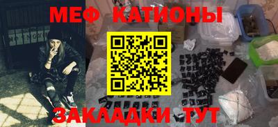 сатива Апрелевка