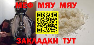 кокс Аргун