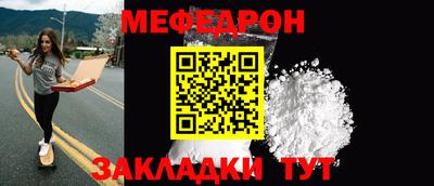 сатива Апрелевка