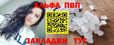 кокс Аргун