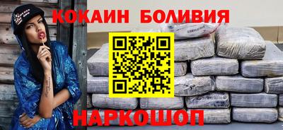 кокс Аргун