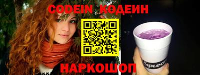 сатива Апрелевка