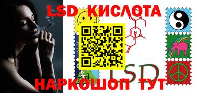 кокс Аргун