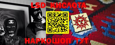 кокс Аргун