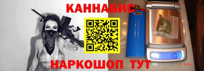 кокс Аргун