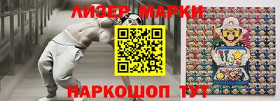 кокс Аргун