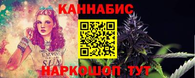 кокс Аргун