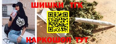 кокс Аргун