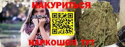 бошки Волжск