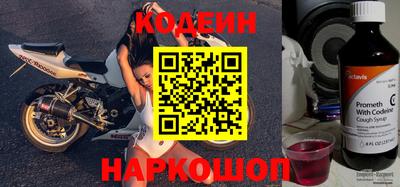 кокс Аргун