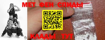 стаф Волжский