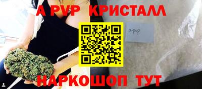 кокс Аргун