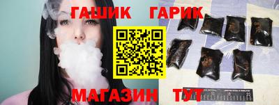 MDMA Волгодонск