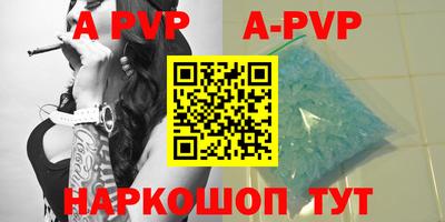 кокс Аргун