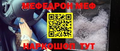 кокс Аргун