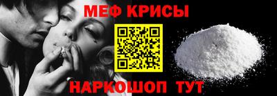 сатива Апрелевка