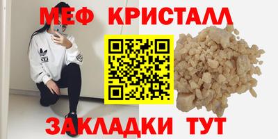 кокс Аргун