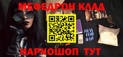 кокс Аргун