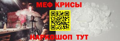 кокс Аргун