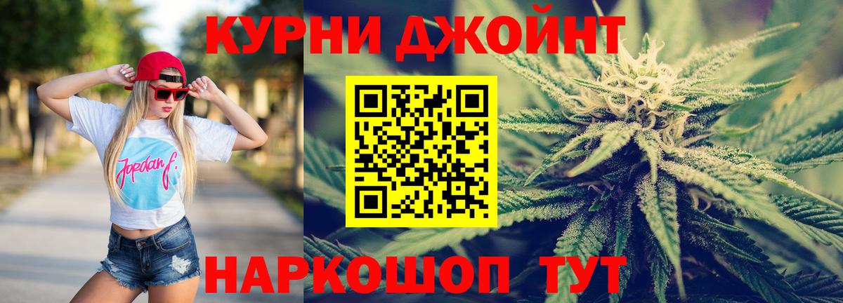  Cocaine Барнаул